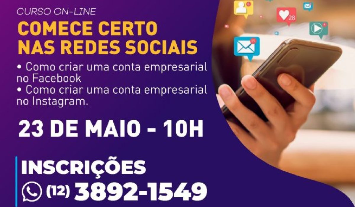 0205202314427_G