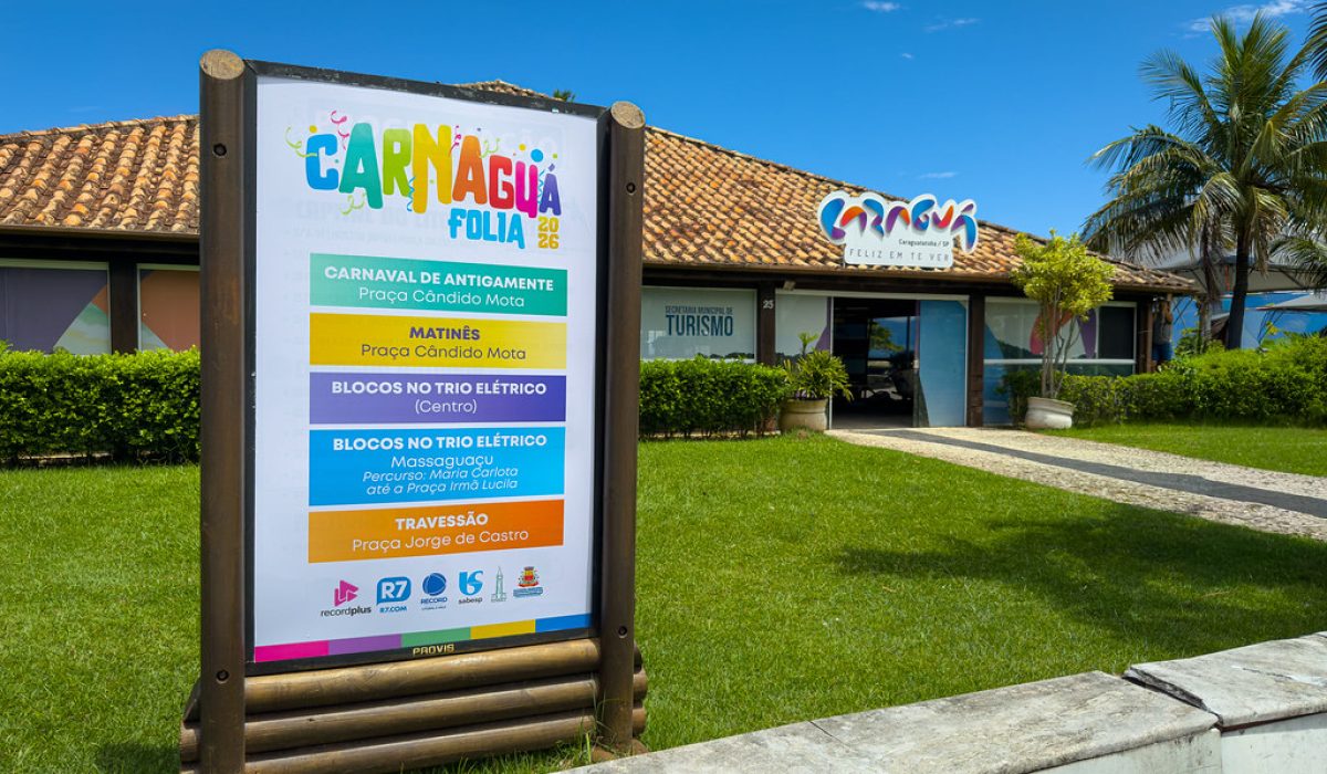 55080121121_85aeaed197_b