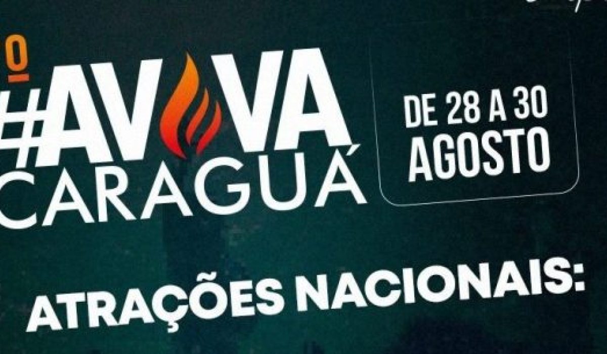 Aviva Caraguá começa a partir desta quinta-feira na Praça da Cultura