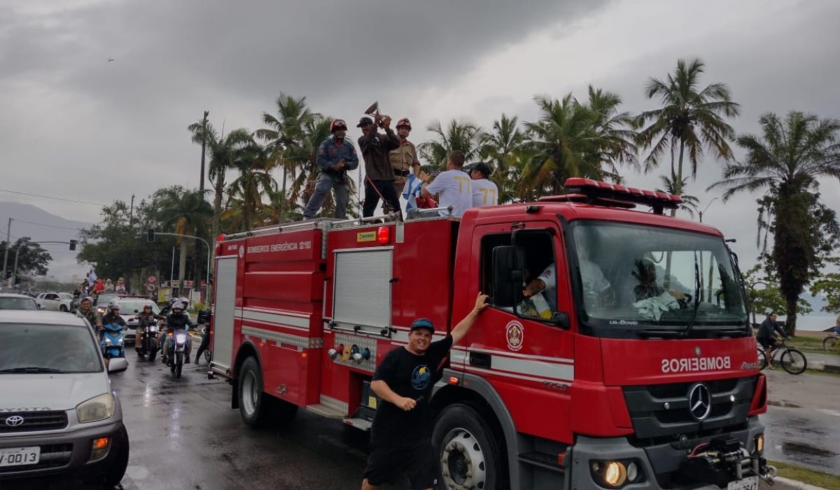 Filipinho (2)
