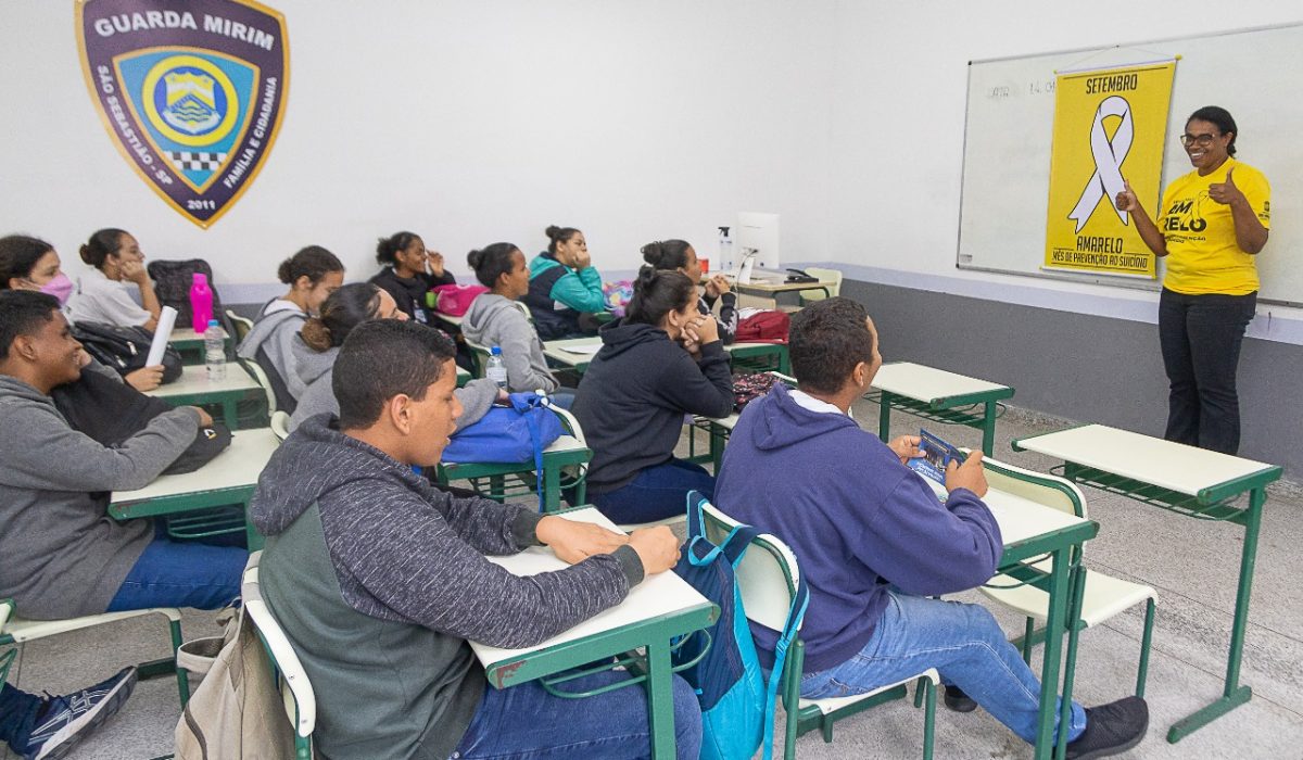 Guarda Mirim