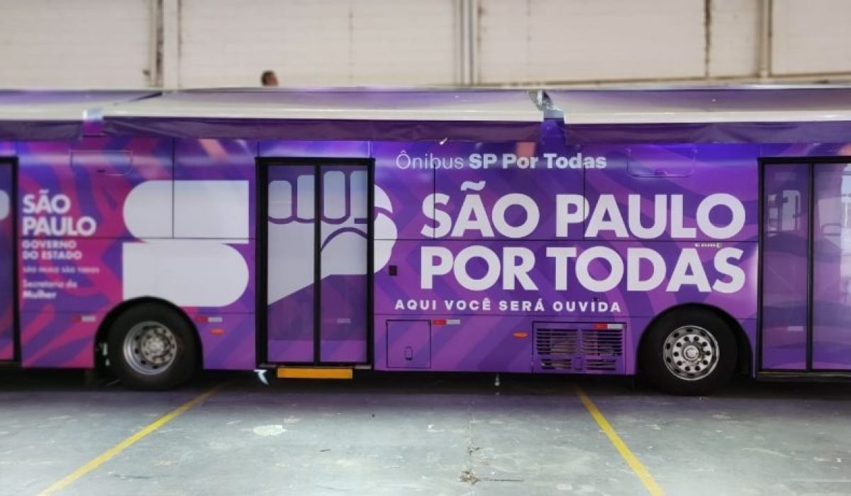 WhatsApp Image 2026-01-05 at 16.56.29