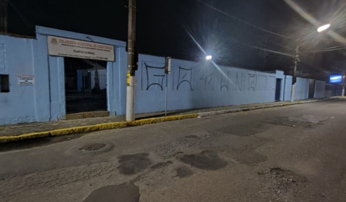 WhatsApp Image 2026-01-07 at 11.59.15