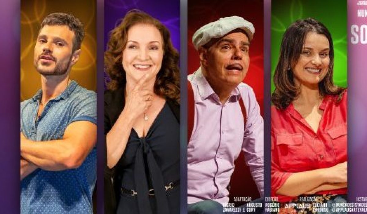 divulgacao-pmc-3-820x305